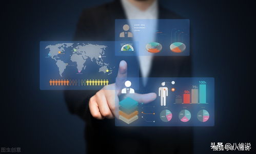 世界大會(huì)啟示錄 未來(lái)十年三大投資與咨詢相關(guān)專(zhuān)業(yè)畢業(yè)生將供不應(yīng)求