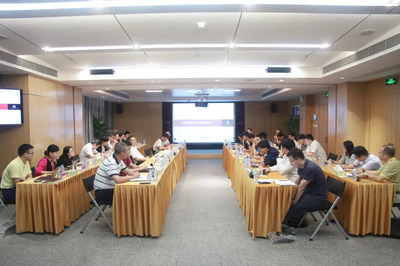 特發(fā)前沿丨小梅沙投資召開(kāi)城市更新項(xiàng)目專(zhuān)題研討會(huì)，為企業(yè)投資提供專(zhuān)業(yè)咨詢